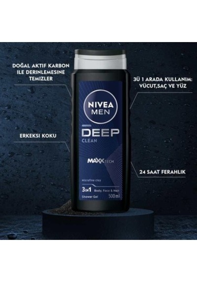 3ü1 Arada Pratik Duş Jeli, 500 Ml, Vücut, Saç Ve Yüz İçin Acai Üzümü