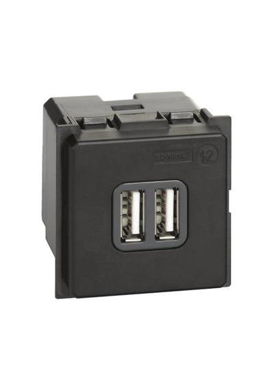 Bticino - A Tipi Usb Şarj Prizi, 3a, 230v /5vdc, Mekanizma, 2m