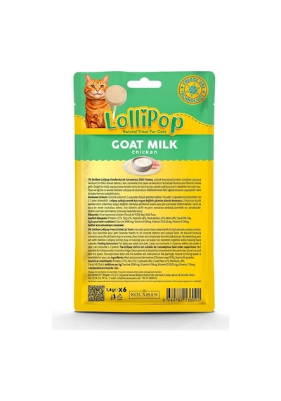 Delibon Lolipop Keçi Sütlü Kedi Ödül Maması 6'lı