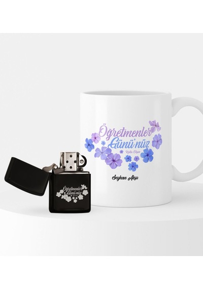Bk Gift Kişiye Özel Öğretmenler Günü Temalı Çakmak Ve Kupa Seti - 3