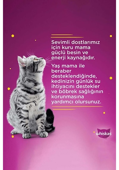 Whiskas Pouch Güveç Eti Çeşitli Yavru Kedi Konservesi 85gr 4 Lü Paket X 4 Adet