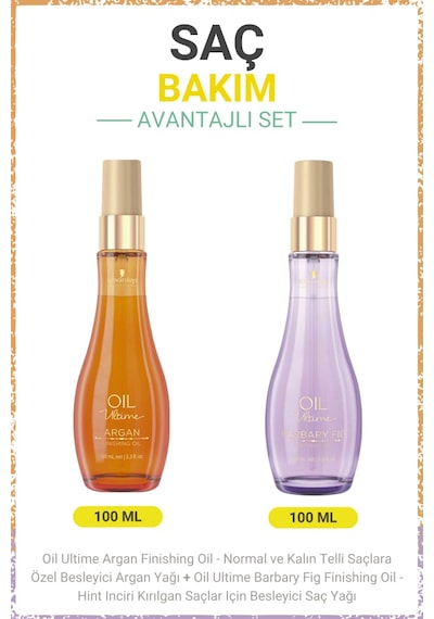 Argan Finishing Oil - Besleyici Argan Yağı + Barbary Fig Finishing Oil - Besleyici Saç Yağı 100ml
