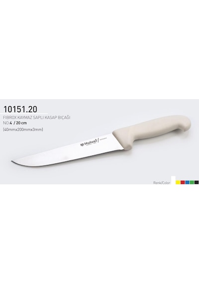 Fibrox Kaymaz Saplı Kasap Bıçağı 20 Cm No.4 Hulusi - Drita Bıçak 40mm X 200mm X 3mm 10151.20 Turuncu Renk