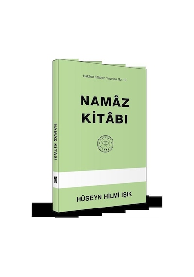 Namaz Kitabı / Hüseyin Hilmi Işık