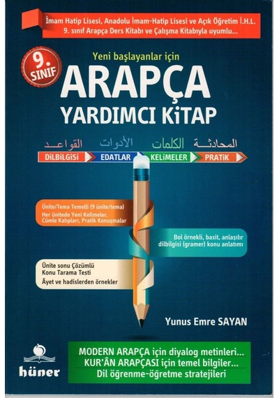 9. Sınıf Arapça Yardımcı Kitap Yunus Emre Sayan Hüner Yayınları