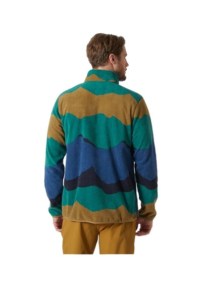 Helly Hansen Maridalen Erkek Polar Helly0367 Çok Renkli