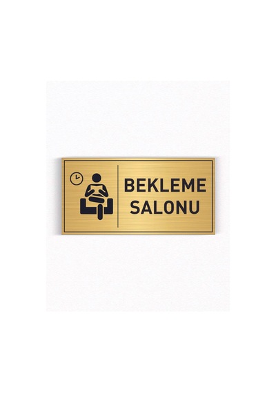 Bekleme Salonu Yazılı Gold Metal Levha 20 X 10 Cm