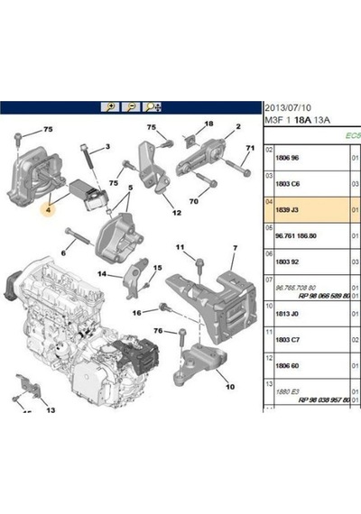 Motor Kulağı Alüminyum C3 16v Mh13125-r51953-y5404-1839j3-1839f7