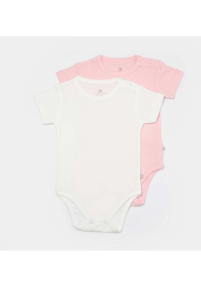 Bibaby Jakarlı 2'li Bebek Body 56993 Gri - Ekru