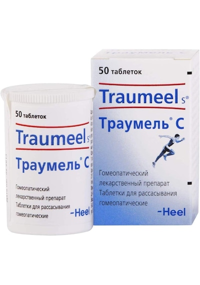 Traumeel Glukozamin 50 Tablet