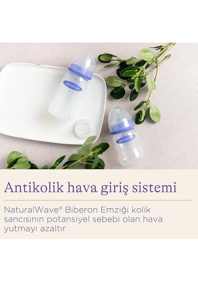 Lansinoh Natural Wave Biberon Ve Biberon Emziği 240 Ml Nhr