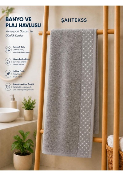 Boncuk Desenli Banyo Havlusu Koyu Gri