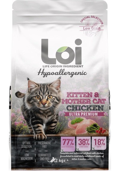 Loi Hipoalerjenik Tavuk Etli Yavru Kedi Maması 2 KG