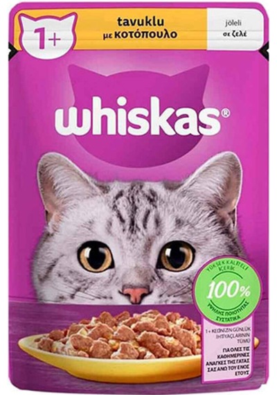 Pouch Jöle İçinde Tavuklu Yetişkin Kedi Konservesi 85 Gr