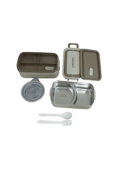Aryıldız Bento Dikdörtgen 2 Katlı Lunch Box Yemek Termosu Bej 2000 Ml