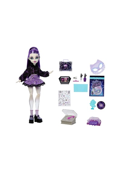 Jmg72 Monster High Güzellik Sırları 2. Seri