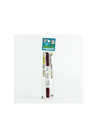 Mr.hobby Gm-404, Real Touch Red 1 Gölgelendirme Marker Kalemi Standart