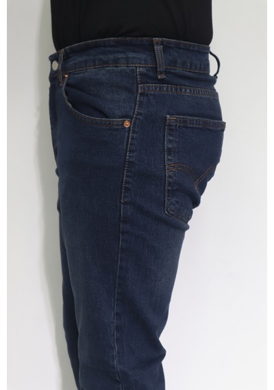 Denim Cartel Dmctekstil Erkek 933 Lacivert Normal Bel Normal Kesim Boru Paça Jean Pantolon Denim Cartel Dmctekstil Erkek 933 Lacivert Normal Bel Normal Kesim Boru Paça Jean Pantolon
