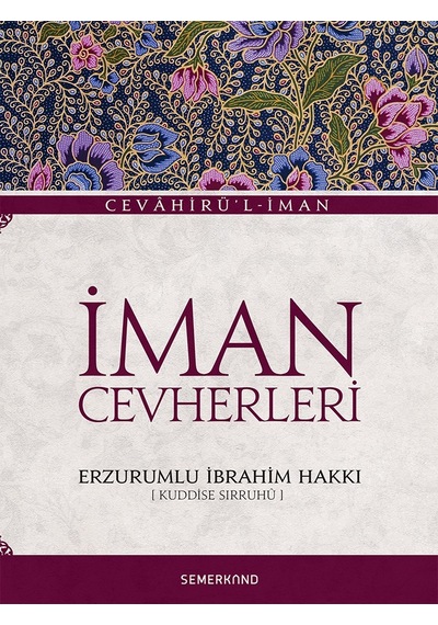 Iman Cevherleri | Erzurumlu Ibrahim Hakkı