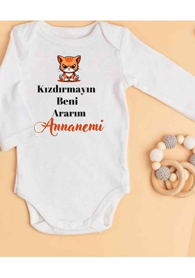 Lupi İsimli Zıbın Yazılı Bebek Zıbın Kum-kum Beyaz