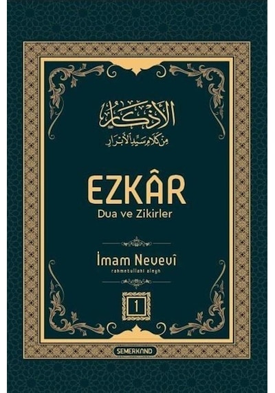 Ezkar - Dua ve Zikirler Seti - 2 Kitap Takım - İmam Nevevi - Semerkand Yayınları