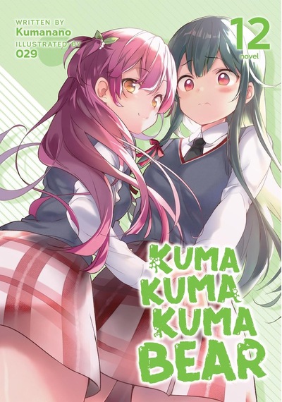Kuma Kuma Kuma Bear Light Novel Vol. 12: 13
