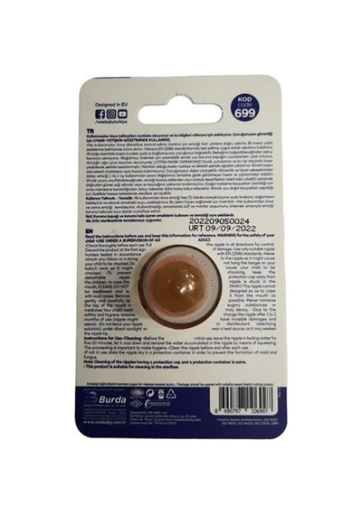 Wee Baby Pure Yuvarlak Uçlu Emzik 6-18 Ay No:2 Turuncu K:699 Turuncu