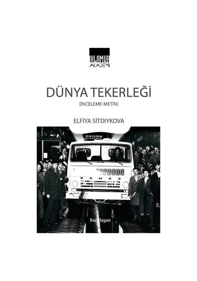 Dünya Tekerleği / Kolektif