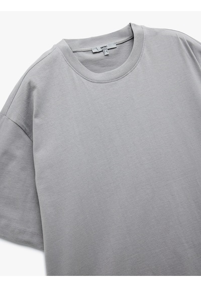 Koton Kısa Kollu Pamuklu Bisiklet Yaka Basic Oversize Tişört Gri 5sam10152hk Gri Koton Kısa Kollu Pamuklu Bisiklet Yaka Basic Oversize Tişört Gri 5sam10152hk Gri