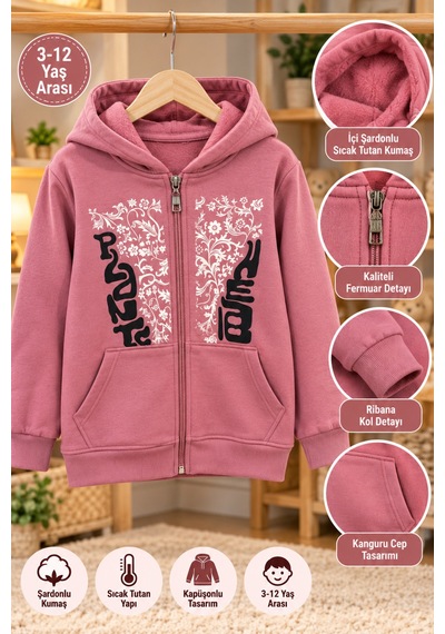 Üç Gül Ticaret Kız Çocuk 3-12 Yaş Kapüşonlu Fermuarlı Sweatshirt İçi Şardonlu Mor