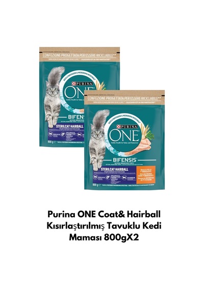 Purina One Coat& Hairball Kısırlaştırılmış Tavuklu Kedi Maması 800gx2