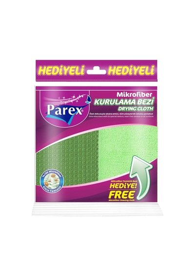 Mi Krofi Ber Kurulama Bezi Belirtilmemiş