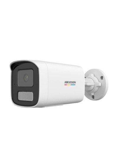 Hıkvısıon Ds-2cd1t27g2h-lıuf 2mp 2.8mm Colorvu 50mt Dahili Ses Ip67 Ir Bullet Ip Kamera