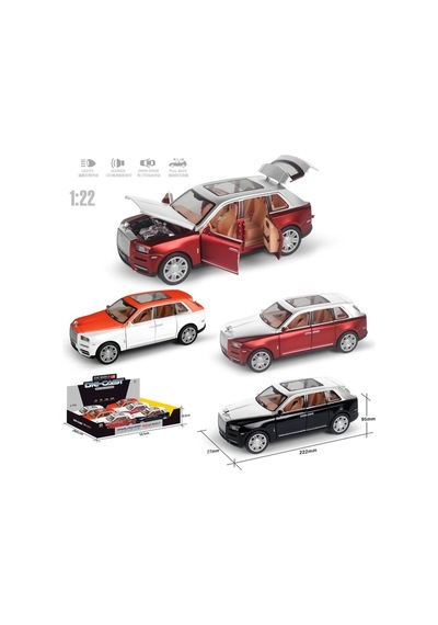 Die Cast 1:22 Buharlı , Sesli Ve Işıklı Çek Bırak Lüx Metal Jeep