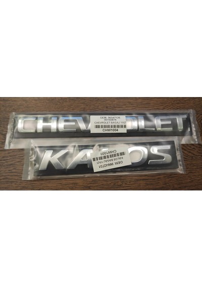 Chevrolet Kalos 2003-2008 Bagaj Yazısı 2 Li Takım Sedan, Hatchback Uyumlu