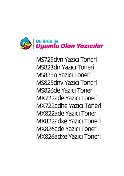 Lexmark Ms725 / 58d5u00 Uyumlu  Toner / Ms823 / Ms825 / Ms826 / Mx722 / Mx826 55k