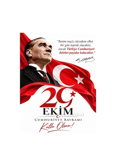 5 Adet 29 Ekim Cumhuriyet Bayramı Para Çikolata Tebrik Kartı Hediye Seti