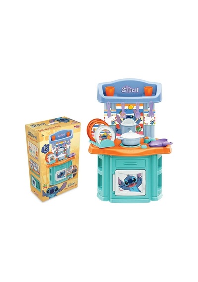 04078 Stıtch Şef Mutfak Set - Qhdh-889568 1 Adet