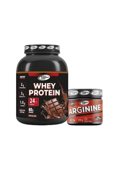 Whey Protein Çikolata 2000g Argınıne 120g Kakao