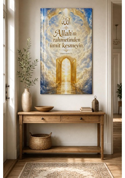 Allah In Rahmetinden Ümit Kesmeyin Baskılı Cam Tablo Dini Uv Duvar Dekoru