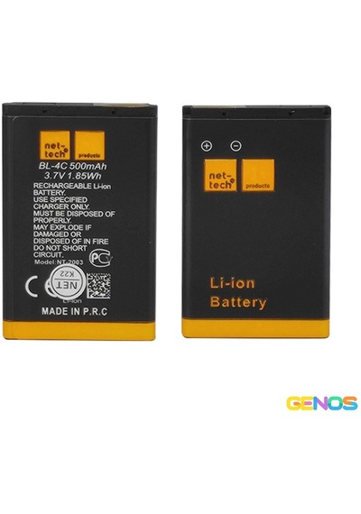 Nokia Bl-4c Uyumlu 500 Mah Batarya Sn805225