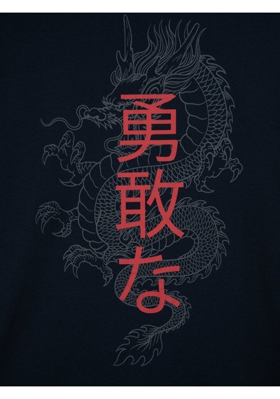 Ltb Japanese Sırt Baskılı Lacivert T-shırt Lacivert