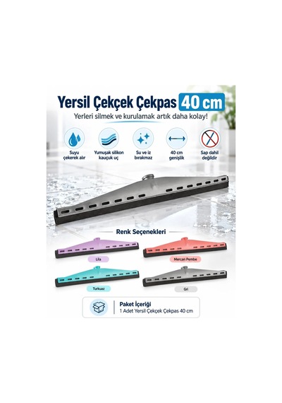 Ers Yersil Çekçek Çekpas 40 Cm Çok Renkli