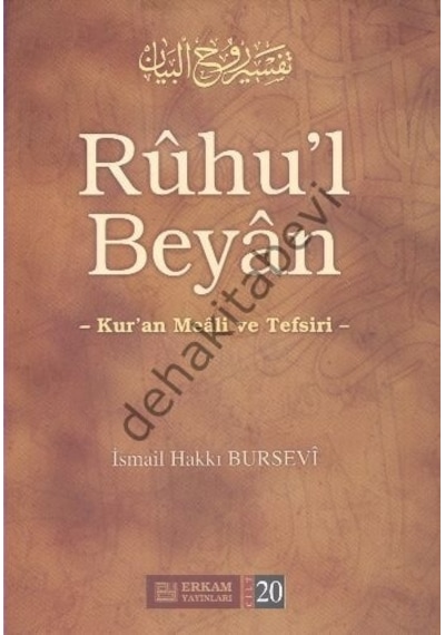 Ruhul Beyan Tefsiri 20 Cilt Erkam
