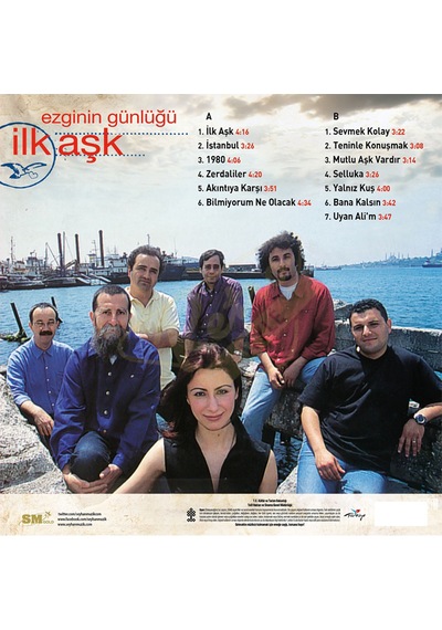 Ezginin Günlüğü - İlk Aşk 33'Lük Plak 
