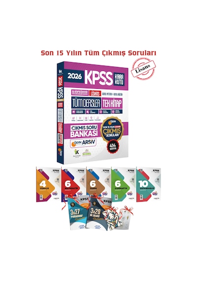 2026 Kpss Lisans Son 15 Yılın Konu Konu Tüm Dersler Tüm Çıkmış Soruları Ve 7li Branş Deneme