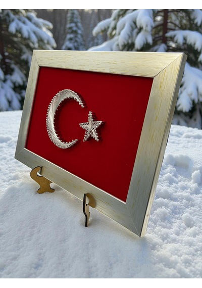 Ayyıldız Türk Bayrağı Filografi Tablo Çerçeveli 26x19 Cm Ayaklık Hediyeli 1 Adet
