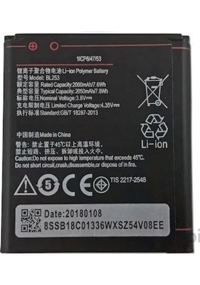 Lenovo A1000 A2010 (BL253) Batarya Pil