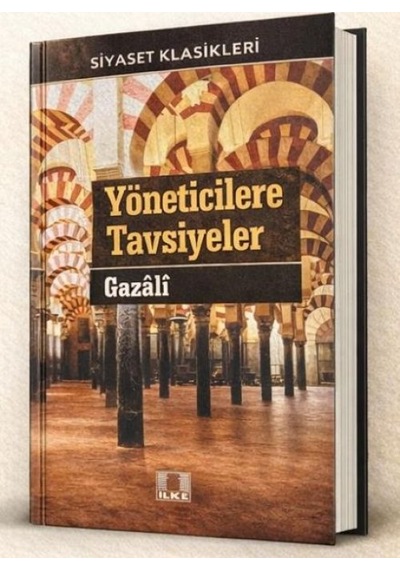 Yöneticilere Tavsiyeler - Aıaı-874817