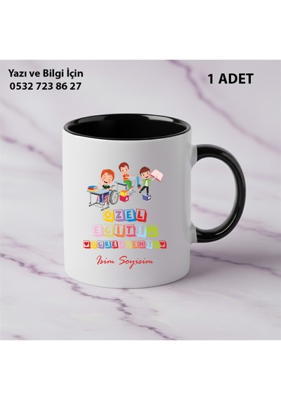 Özel Eğitim Öğretmeni Öğretmenler Günü İçin Kişiye Özel İsim Baskılı Kupa Bardak Öğretmene Hediyelik Siyah